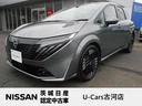オーラ Ｇ　レザーエディション　寒冷地仕様　追突防止　レーダークルーズ　本革　車線逸脱警報装置　ＬＥＤ　盗難防止　記録簿　バックモニター　ＥＴＣ　インテリジェントキー　メモリーナビゲーション　ＡＷ　キーレスエントリー　　ＡＢＳ（1枚目）