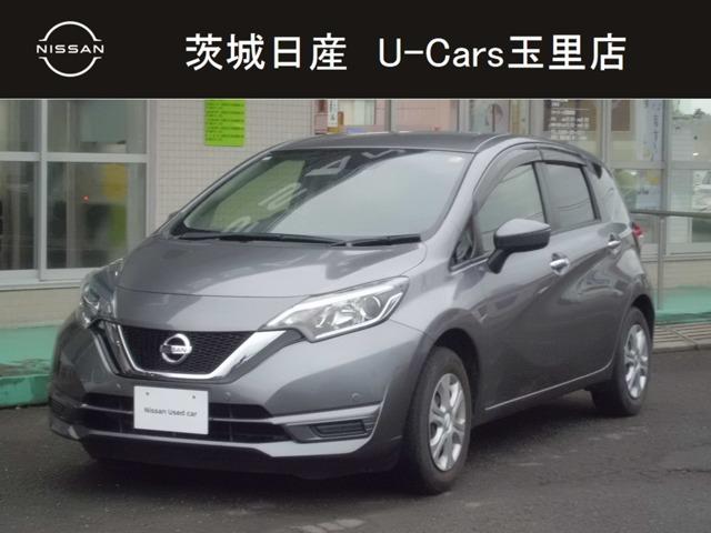 ノート Ｘ　Ｖセレクション　衝突被害軽減装置　バックビューモニター　レーンキープ　ワンオーナー　ドラレコ付　インテリキー　オートエアコン　Ａストップ　Ｗエアバック　ＥＴＣ　ＡＢＳ　メモリーナビ　ナビＴＶ　キーレス　エアバッグ（1枚目）