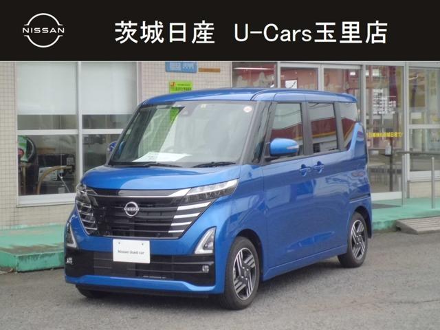 ルークス ハイウェイスター　Ｘ　アイスト　衝突被害軽減ブレ－キ　マルチビューカメラ　車線逸脱警報装置　ＥＴＣ　ＬＥＤ　スマートキー　パワーウィンドウ　ワンオーナー　カーテンエアバック　ドライブレコーダー　ナビＴＶ　バックカメラ（1枚目）