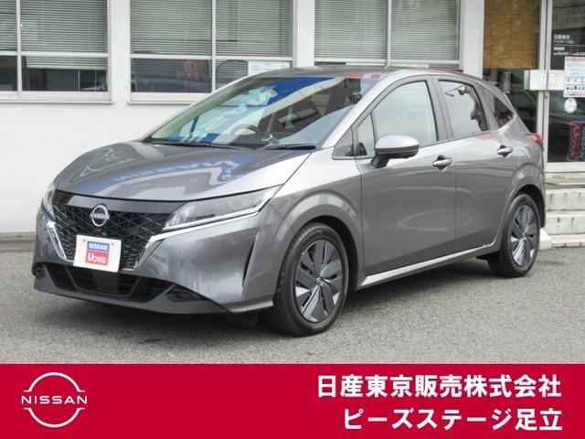ノート 　リアカメラ　衝突被害軽減ブレ－キ　全方位カメラ　ＥＴＣ付　ＬＥＤヘッドライト　レーンアシスト　インテリジェントキー　ワンオーナー　整備記録簿　盗難防止システム　フルセグＴＶ　ＴＶナビ　サイドカメラ（1枚目）