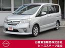 セレナ ハイウェイスター　Ｓ－ハイブリッド　ワンオーナ　アイドリングＳＴＯＰ　スマートエントリー　オートクルーズ　セキュリティ　Ｂカメラ　ドライブレコーダー　ＥＴＣ　アルミホイール　ＡＢＳ　ＨＤＤナビ　ナビＴＶ　キーレス　パワーウィンドウ（1枚目）