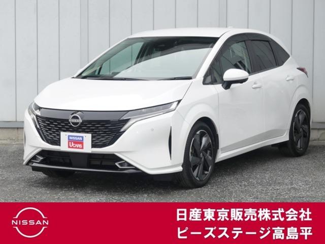 オーラ １．２　Ｇ　レザーエディション　Ｍ純正コネクトナビ　プロパイ　ＡＶＭ　ＢＯＳＥ　ワンオーナ　追突防止　レーダークルーズ　本革　ドライブレコーダー　盗難防止　記録簿　バックモニター　ＥＴＣ　インテリジェントキー　メモリーナビゲーション　ＡＷ　キーレスエントリー　オートエアコン（1枚目）