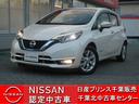 Ｇｅｔ－Ｕ管理番号：１２５０－０３７－１５１７４