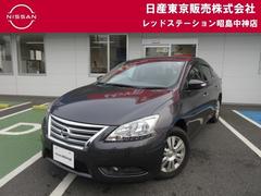 日産 シルフィ