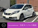 Ｇｅｔ－Ｕ管理番号：２４０－１Ｚ４－０４８９９ ナビゲーション、ＥＴＣ、スマートルームミラー、アラウンドビューモニター