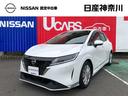 Ｇｅｔ－Ｕ管理番号：１３００－３７Ｂ－１２０６１ 次回の車検は２年後ですよ＾＾これが嬉しいですよね＾＾どうぞお気軽にお声が