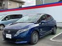 Ｇｅｔ－Ｕ管理番号：１３００－３７６－１６６３１ 【メーカー保証継承】　日産神奈川の弊社店舗で試乗使用社有車でした。ご納車