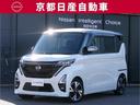 Ｇｅｔ－Ｕ管理番号：１５００－１０３－１９１３８ プロパイロットナビＡＶＭハンズフリーオートスライドドラレコＥＴＣ当店では