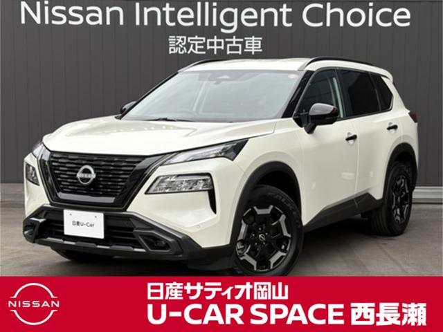 エクストレイル １．５　Ｘ　ｅ－４ＯＲＣＥ　エクストリーマーＸ　４ＷＤ　当社元試乗車　プロパイロット　エマージェン（1枚目）