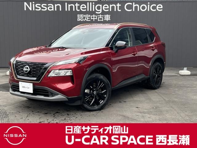 エクストレイル １．５　Ｘ　ｅ－４ＯＲＣＥ　９０周年記念車　４ＷＤ　当社元試乗車　プロパイロット　アラウンドビ（1枚目）