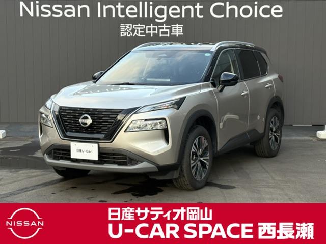 エクストレイル １．５　Ｘ　ｅ－４ＯＲＣＥ　４ＷＤ　当社元試乗車　プロパイロット　アラウンドビ（1枚目）