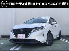 ノート X メーカーナビ・前後純正ドライブレコーダー・アラウンドビューモニター・インテリルームミラー・ETC・HDMI・SOSコール・LEDヘッドライト 中古車画像