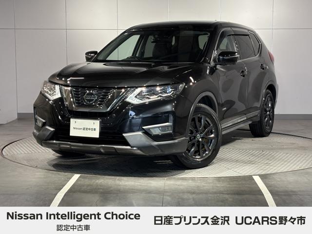 エクストレイル ２．０　２０Ｘｉ　ハイブリッド　４ＷＤ　純正ナビ　プロパイロット　アラウンドビュー（1枚目）