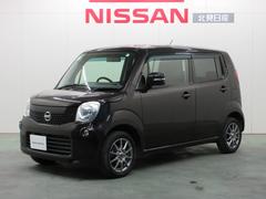 モコ 660 X FOUR 4WD 中古車画像