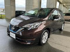 ノート 1.2 e-POWER X Vセレクション アラウンドカメラ 運転席助手席エアバック エアバッグ 衝突被害軽減装置 イモビライザー パワーウインドウ レーンアシスト ETC アルミホイール スマートキー ドラレコ フルオートエアコン Bカメラ 中古車画像
