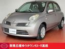 Get-U管理番号:220-371-14306 検ながーい♪現状車※持病で走行時オートマ異音があります(小)●シェリーシ