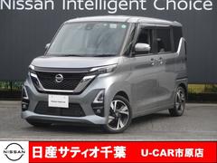 ルークス 660 ハイウェイスターX プロパイロット エディション プロパイロット/ナビ/全方位モニター/アイ 中古車画像