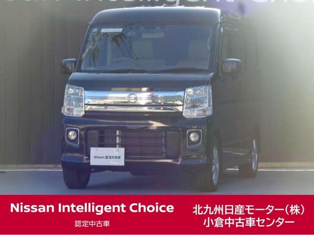 NV100クリッパーリオ 660 E ハイルーフ 4WD /7インチナビ/バックカメラ/ドラレコ前後/(1枚目)