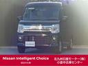 NV100クリッパーリオ 660 E ハイルーフ 4WD /7インチナビ/バックカメラ/ドラレコ前後/(1枚目)