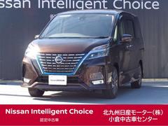 セレナ 1.2 e-POWER ハイウェイスター V /プロパイロット/ナビ/後席モニター/全周囲 中古車画像