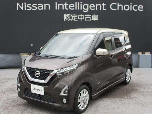 Get-U管理番号:640-091-14464 プロパイロットが高速道路での運転をサポートしてくれます。360度廻りを見