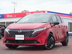 オーラ 1.2 G レザーエディション 社用車UP BOSEサウンド SOSコール ワンオーナ 追突防止 レーダークルーズ 本革 車線逸脱警報装置 禁煙車 LED ドライブレコーダー 盗難防止 バックモニター ETC インテリジェントキー メモリーナビゲーション AW オートエアコン 中古車画像