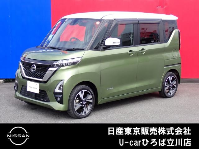 Get-U管理番号:3300-7P2-30945 エマージェンシーブレーキ・アラウンドビューモニター・LEDヘッドライト・