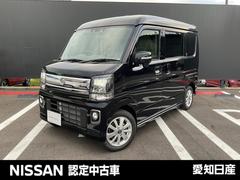 クリッパーリオ 660 E ハイルーフ 雹害車 左オートスライドドア インテリキ 衝突軽減 LEDヘッドライト 車線逸脱警報 スマートキー 禁煙車 アイドリングストップ 中古車画像
