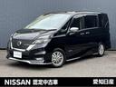Get-U管理番号:350-781-12183 ◆オシャレな【オーテック】◆プロパイロット◆アラウンドビューモニター◆大