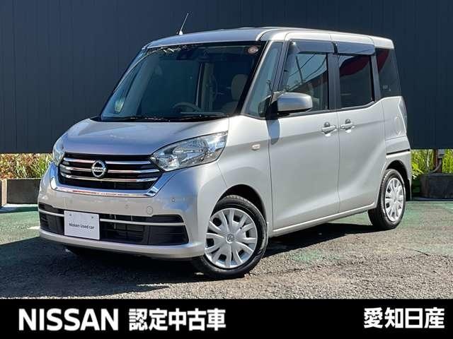 Get-U管理番号:350-787-12583 【販売条件】ご来店現車確認、ご来店納車が可能なお客様とさせていただきます