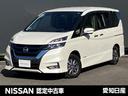 Get-U管理番号:350-786-12169 ◆【車検整備付】◆走行距離8.7万kmでも安心【1年間走行距離無制限のワ