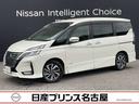 Get-U管理番号:1400-20Q-10319 【後席モニター】【大画面ナビ】【プロパイロット】【寒冷地仕様】ハンドル.