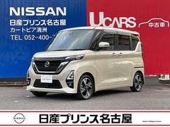 롼 ϥǥܡץѥåȡǥ̥ʥӡϥ󥺥եξ¦ݥȥ饤