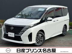 セレナ 2.0 ハイウェイスターV (雹害車) プロパイロット インテリジェントルームミラー・両側ハンズフリーオートスライドドア・LEDヘッドライト・LEDフォグ・ハイビームアシスト・エマージェンシーブレーキ・踏み間違い防止・車線逸脱警報・後退時車両検知警報 中古車画像