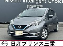 ノート e-パワー メダリスト 禁煙車 純正ナビ 地デジフルセグ 全周囲モニター ETC インテリジェントルームミラー ドラレコ エマージェンシーブレーキ LEDヘッドランプ オートライト フォグランプ パンク修理キット 中古車画像