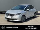 Get-U管理番号:1450-0J0-11265 こちらの車両はひょう害車となります。新車保証はありません。軽微な凹みがあ