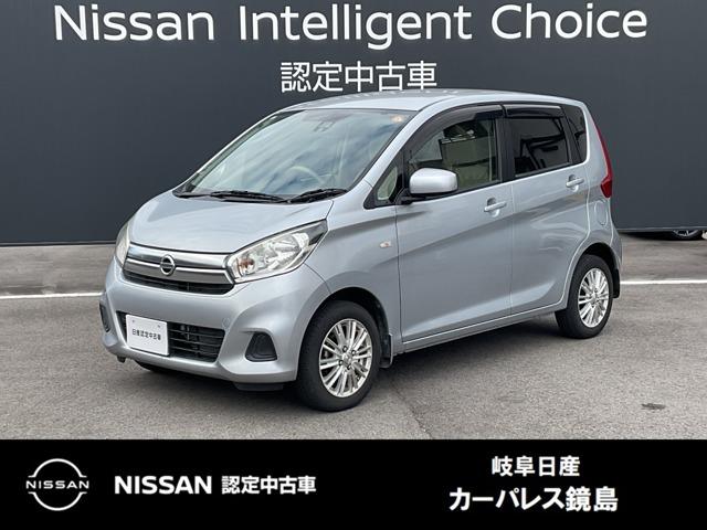 Get-U管理番号:1450-0K0-02359