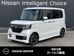 N-BOXカスタム G・Lターボホンダセンシング カスタム 660 G L ターボ ホンダセンシング ホンダ純正ナビ ETC プラズマクラスター 中古車画像