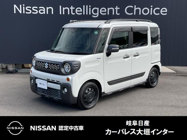  ڡ ϥ֥åɣأڡϥ֥å