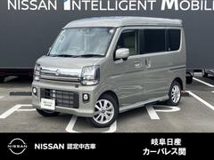 クリッパーリオ G 660 G ハイルーフ メモリーナビ バックモニター 両側オート 中古車画像