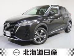 キックス X FOUR 1.2 X FOUR (e-POWER) 4WD プロパイロット インテリジェントルームミ 中古車画像