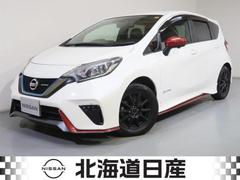 ノート e-パワーニスモ 1.2 e-POWER NISMO リモコンエンジンスターター 寒冷地仕様 中古車画像