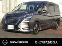 Get-U管理番号:200-055-25092 茨城県以外で登録の場合、県外登録費用¥49,500を別途いただきます。ク