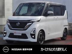 ルークス 660 ハイウェイスターX オーディオレス車/エマージェンシーブレー アイスト 衝突被害軽減ブレ-キ マルチビューカメラ 車線逸脱警報装置 LED スマートキー パワーウィンドウ ワンオーナー カーテンエアバック バックカメラ 記録簿 パワステ オートエアコン キーフリ 中古車画像