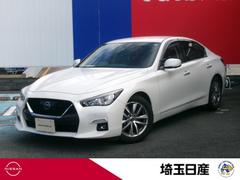 スカイライン 3.0 GT ナビ AVM クルコン ドラレコ 中古車画像
