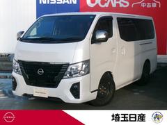 キャラバン 2.0 グランド プレミアムGX ロングボディ ナビ ドラレコ LED AVM エマブレ 中古車画像