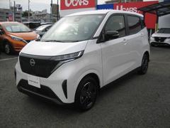 サクラ X ライン装着純正ナビ アラウンドヴューモニター 運転席エアバック AAC LEDヘッドランプ スマートキー レーンアシスト 盗難防止システム キーレスエントリー ワンオーナー バックモニター パワーステアリング ABS 中古車画像