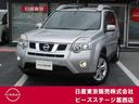 Get-U管理番号:3300-13U-27506 ワンオーナー車両・整備履歴も明確な車両・メーカーHDDナビ・ETC・バッ