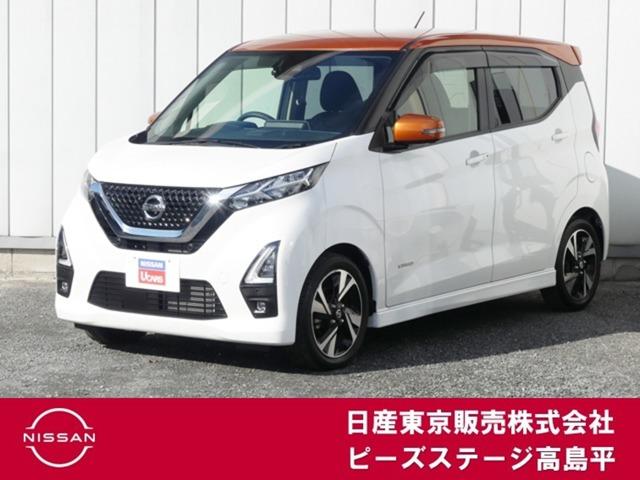 Get-U管理番号:3300-14D-27266