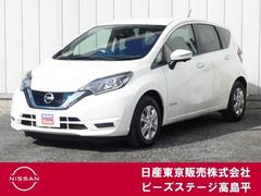 ノート 1.2 e-POWER X ナビTVアラウンドビューM踏み間違いDレコ 360°カメラ 記録簿付 Rカメラ 運転席助手席エアバック AUTOエアコン 1オーナー 盗難防止システム ナビTV サイドカメラ 運転席エアバッグ キーレスエントリー ドラレコ ETC車載器 ABS 中古車画像